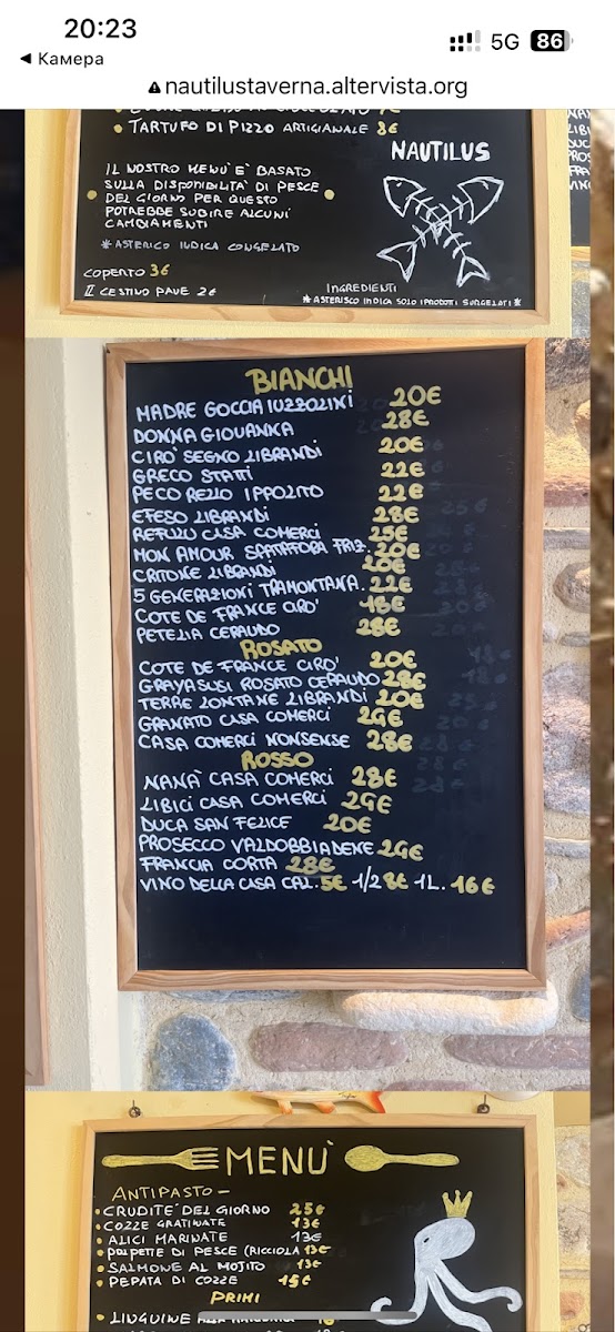 Menu Nautilus - Taverna Del Borgo-10
